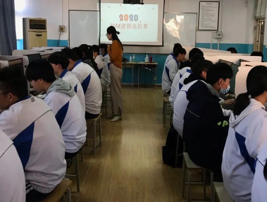 青島房產(chǎn)學校舉辦“職業(yè)教育活動周”，活動豐富多彩.png