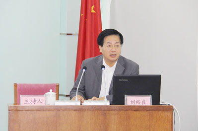 青島城發(fā)集團：戰(zhàn)略引領企業(yè)發(fā)展