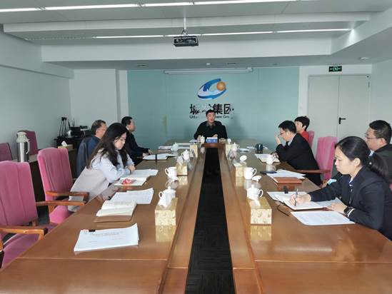 青島城發(fā)集團(tuán)組織召開參股公司委派人員履職培訓(xùn)會