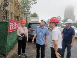 壓實(shí)防汛責(zé)任 筑牢安全屏障   ——集團(tuán)公司黨委副書記、總經(jīng)理徐守國(guó)帶隊(duì)開(kāi)展防汛安全檢查