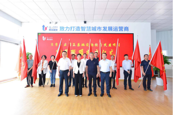 黨建引領(lǐng)聚合力，深化主題教育走深走實(shí)——重慶路快速路工程黨建聯(lián)盟成立