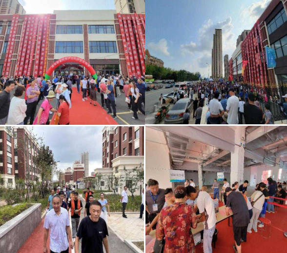 筑夢新居，幸福歸家—幸福小鎮(zhèn)居民圓滿回遷